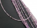 Fluorite strand - faceted, 2 mm, violet lilac /1227