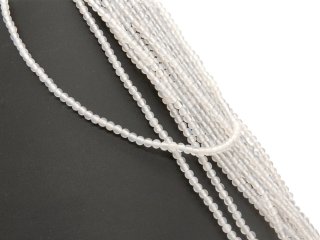White agate beads, 3 mm