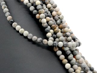 Colourful, drilled jasper beads