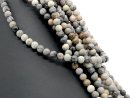 Colourful, drilled jasper beads