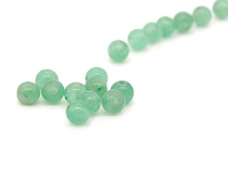 Green pierced aventurine beads