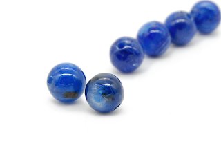 Two blue pierced kyanite beads
