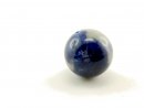 Sodalite - spheres 14 mm multicolor /4282s