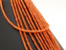 Achat Strang - facettierte Rondelle 2x4 mm orange, 36 cm...