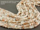 Moonstone strand - faceted rondelle 4x6 mm multicolor, 38 cm /1602