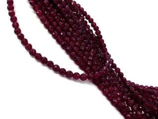 Strand of agate beads in magenta