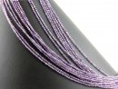 Small, faceted, pierced amethyst beads in purple