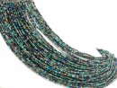 Chrysocolla strand - faceted spheres 2 mm multicolor,...