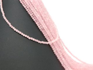 Rose quartz strand - faceted spheres 3,5 mm pink, length 39 cm /4584