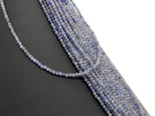 Tanzanite strand - faceted spheres 3 mm lilac grey, 40 cm /1270