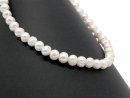 Cordon de perle de culture - presque ronde 8x9 mm blanc,...