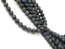 Boules de labradorite gris foncé percées