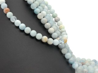 Light blue, pierced, large aquamarine beads