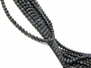 Boules de labradorite gris foncé percées avec reflets bleus