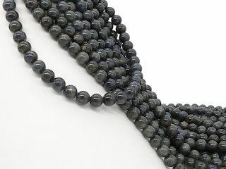 Pierced, dark grey labradorite spheres