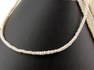 Culture pearl strand - baroque 3x4 mm white, length 36.5 cm /7515