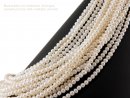 Culture pearl strand - near round 5 mm white, length 37 cm /7537
