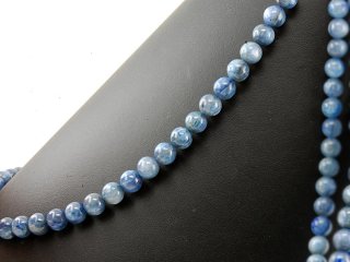 Cyanite strand - spheres 8 mm shimmering blue, length 40 cm /5738