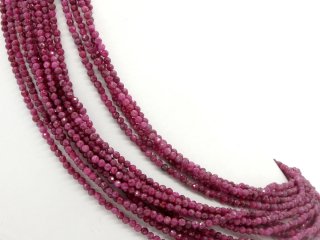 Ruby strand - faceted spheres 4 mm ruby red, length 39.5 cm /5523