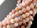 Pink opal strand - spheres 7 mm pink multicolor, length 39.5 cm /1151