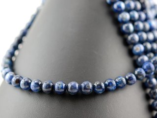 Cyanite strand - spheres 9 mm shimmering dark blue, length 38.5 cm /2000