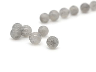 Six pierced grey moonstone beads