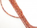 Fire agate strand - faceted spheres 4 mm red orange,...