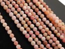 Pink opal strand - faceted spheres 5 mm pink, length 39.5 cm /4988
