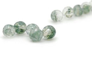 Faceted, pierced green quartz beads