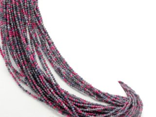 Sapphire and Ruby strand - faceted spheres 2 mm pink violet, 40 cm /1031