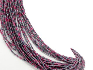 Faceted, pierced sapphire and ruby beads