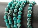 Agate bracelet - faceted spheres 6 mm turquoise blue /8864