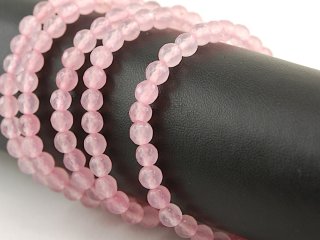 Bracelet - Agate, boules à facettes 6mm rose /8879