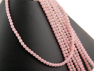 Rose quartz strand - faceted spheres 4 mm galvanized pink, length 40 cm /4490