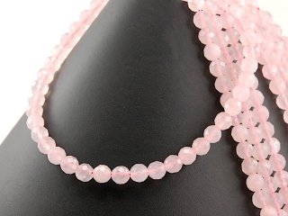 Rose quartz strand - faceted spheres 8 mm pink, length 39 cm /1230