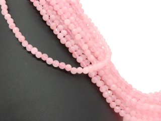 Pierced, faceted rose quartz beads