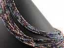 Hematite strand - faceted spheres 3 mm multicolor, length...