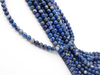 Boules de lapis-lazuli à motifs