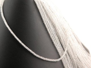 Pierced Large Brg Crystal Ball