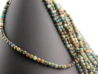 Turquoise strand - faceted spheres 4,5 mm blue green and brown, length 39 cm /1727