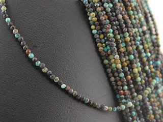 Turquoise strand - faceted spheres 2 mm blue green and brown, length 39 cm /1714