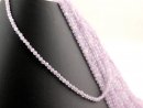 Ametrine strand - faceted spheres 3 mm lilac, length 38.5...