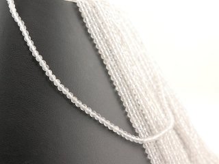 Grande boule de cristal percée
