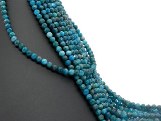 Pierced, faceted, blue apatite beads