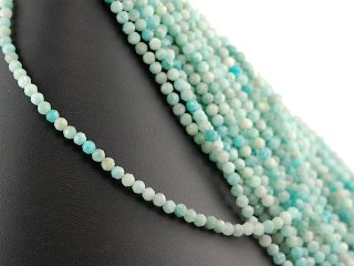 Faceted Amazonite Beads in Blue