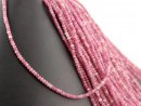 Turmalin Strang - facettierte Rondelle 2x3 mm rosa,...