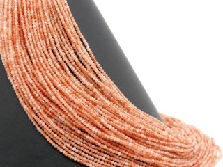 Faceted Sunstone Beads
