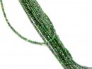 Diopside strand - faceted spheres 3 mm greens and white,...