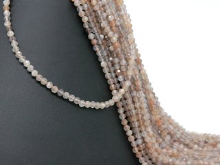 Moonstone strand - faceted spheres 4 mm multicolor, length 38.5 cm /4352