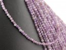 Amethyst strand - faceted spheres 4 mm shades of violet,...